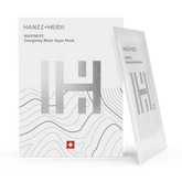 Zinzino, MAXIMIZE Black Algae mask, 5X10 ml - GREEN LIFE CYPRUS